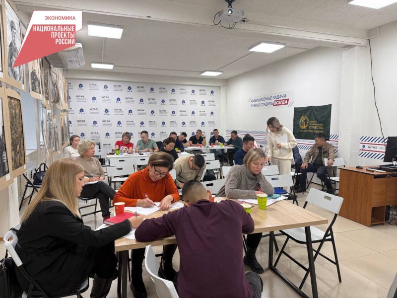 Бойцы СВО из Бурятии смогут принять участие в тренинге для предпринимателей Бойцы СВО из Бурятии смогут принять участие в тренинге для предпринимателей
