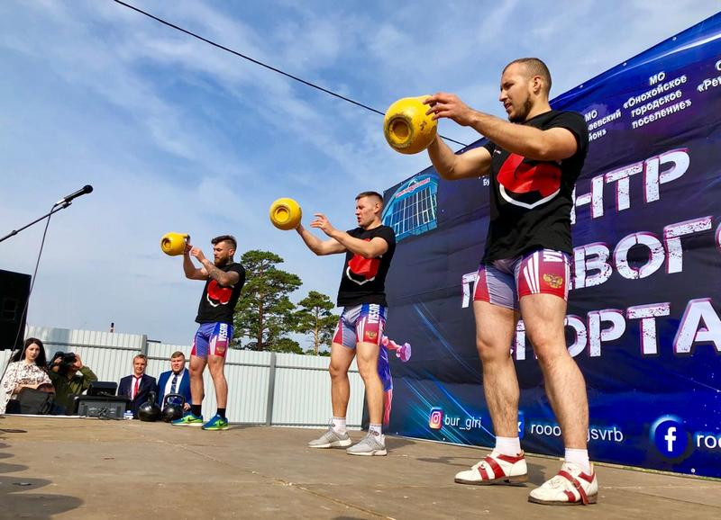 Леонов спорт