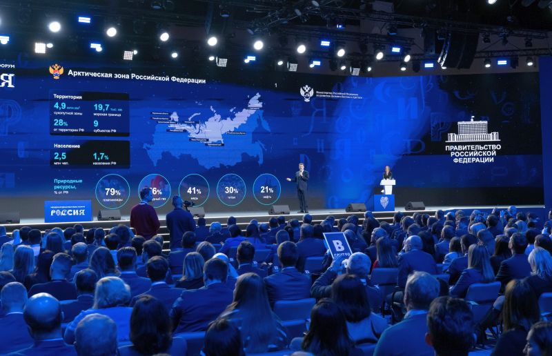 Выставка путь воды. Фиджитал игры казань. Фиджитал выставка о культуре будущего. Москвариум фото. Концерт в москвариуме.