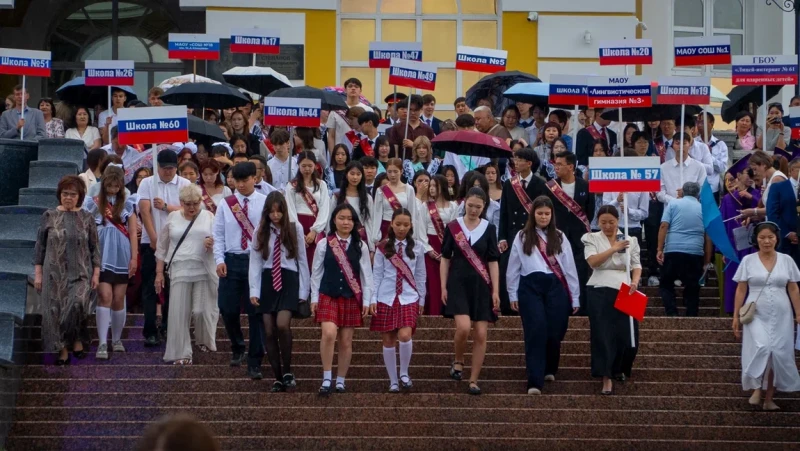 DSC02067.PNG