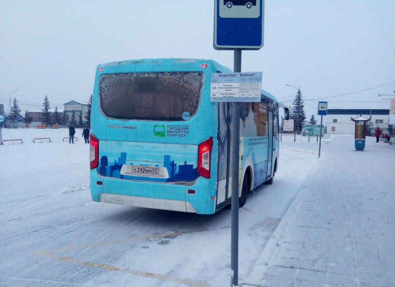 В Улан-Удэ запустили автобус по "историческому" маршруту из аэропорта ...