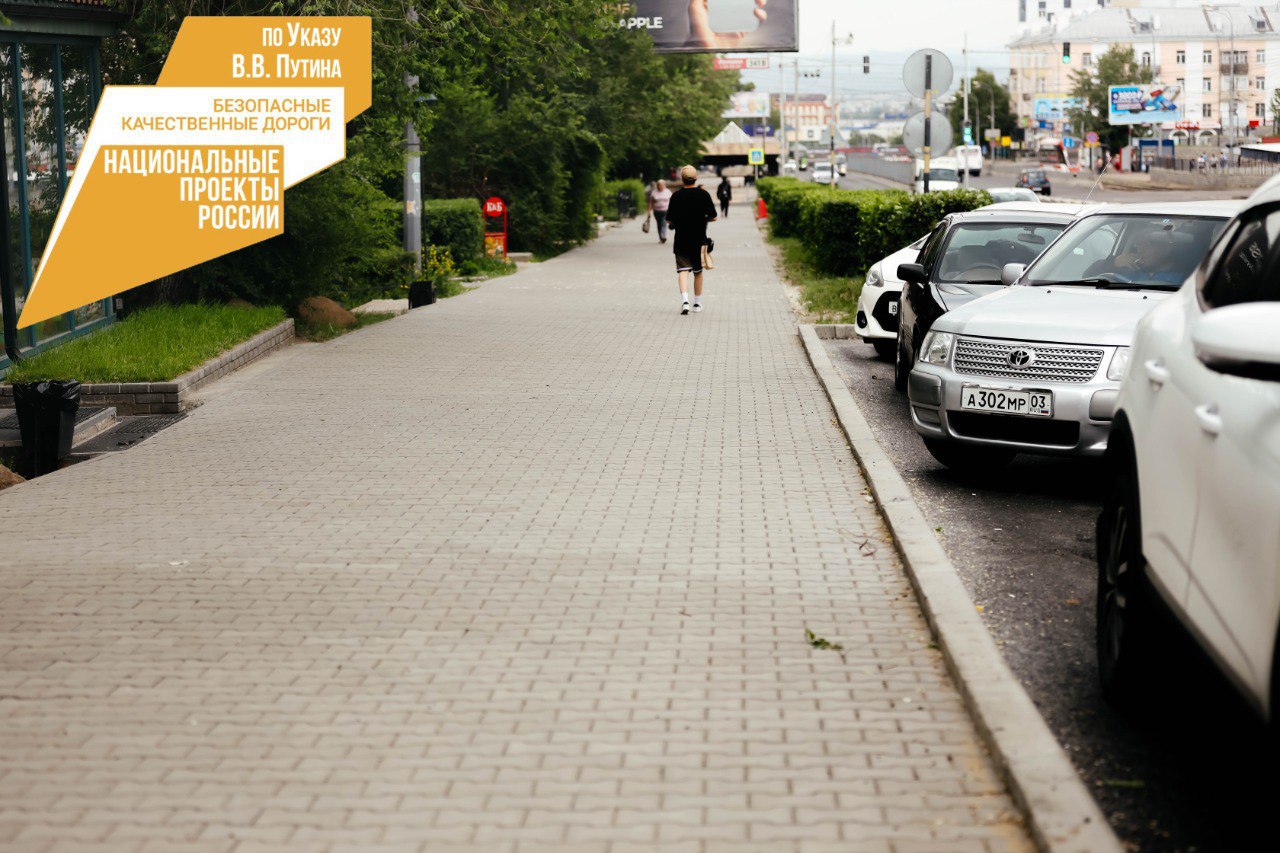 В Улан-Удэ асфальтируют дорогу по проспекту 50-летия Октября | 19.06.2024 |  Новости Улан-Удэ - БезФормата