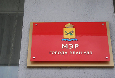 ��� ����-���. �������