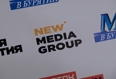  . New media group