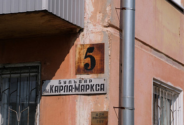-.        , 5