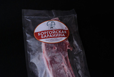 Замороженное мясо из Бурятии. Упаковка баранины
