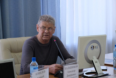 ��������� ���������� ����������, ������������ ������������ ����������� ������� �� ��������� � ������� �����. �������. 2022 ���