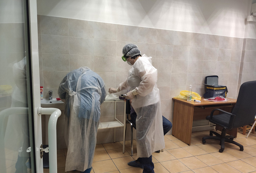 �������. ����-���. ������ �������� � ������������� (2020 ���)