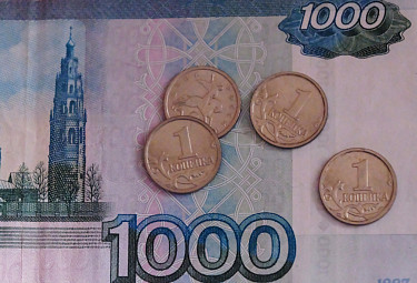 Российские деньги - копейки и тысяча рублей