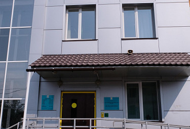 Здание Центра занятости населения города Улан-Удэ. 2019 год