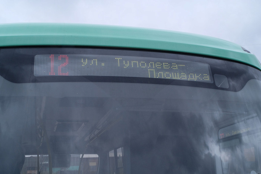 Автобус маршрута №12 МУП "Городские маршруты" города Улан-Удэ
