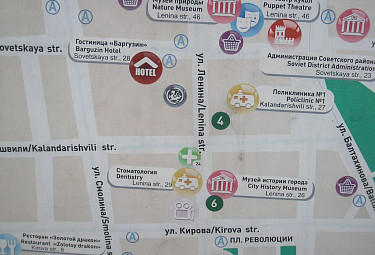 ����� ��� ��������