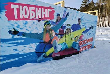 �������� ����� � ����-���, ���� �������, ������