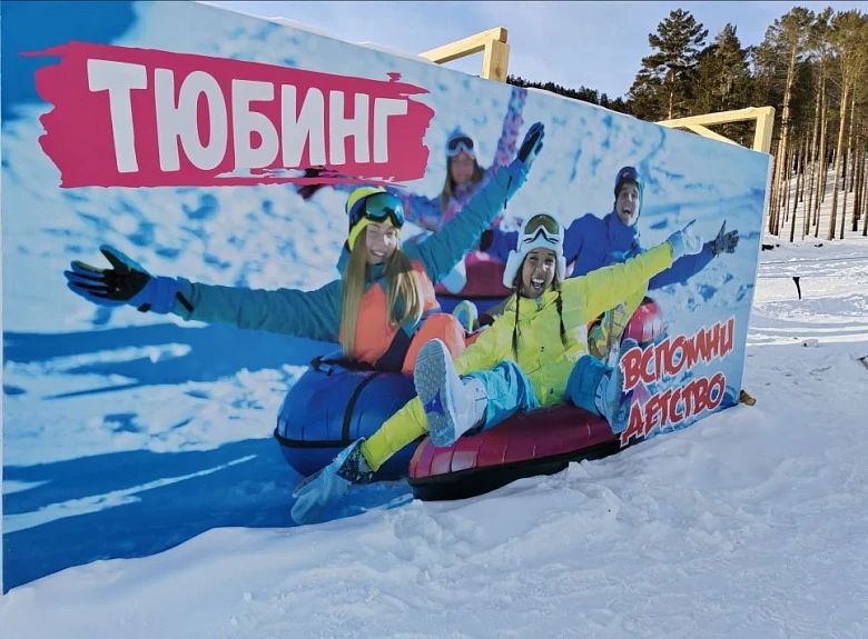 �������� ����� � ����-���, ���� �������, ������