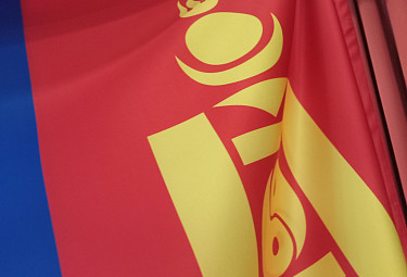  ""    . Mongolian flag