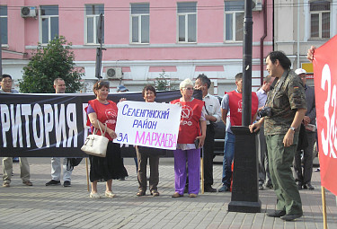 ������ �� ������� ������