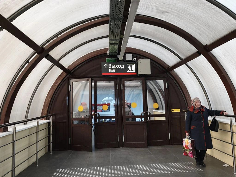 ��������������� ������ ����-���. ����������� � ������� � ��������� �������� � ���������� ����������