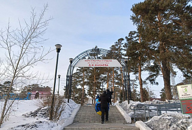 ����-���. ���� �������� � ������ ����� ����� ���������� ����� �.�. �������. 2025 ���. ���������� ���� �� ��������