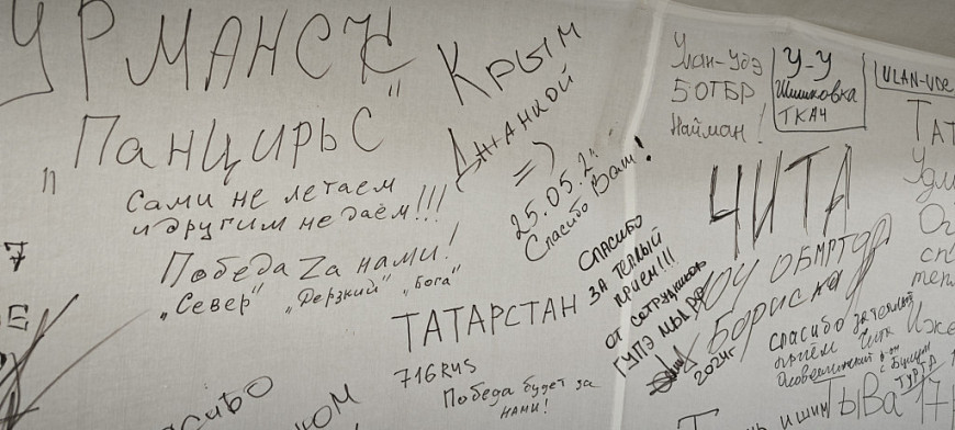 ������������. ������� ���������� ������� �� ������ �������� ������