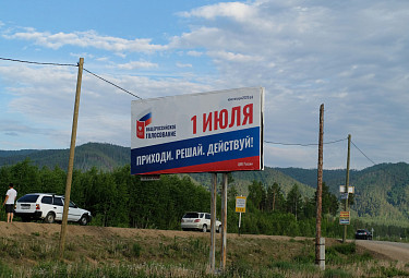   .   1  2020    (,  )