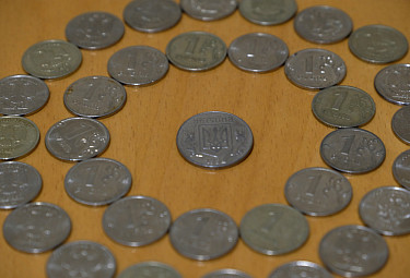 ����� � ������