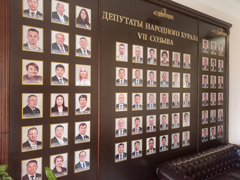 �������. �������� ����� VII ������. ���������� ��������� �� ����� � ������ ������ (2023 ���)