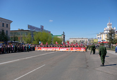 Улан-Удэ. Площадь Советов. "Бессмертный полк" 9 мая 2018 года