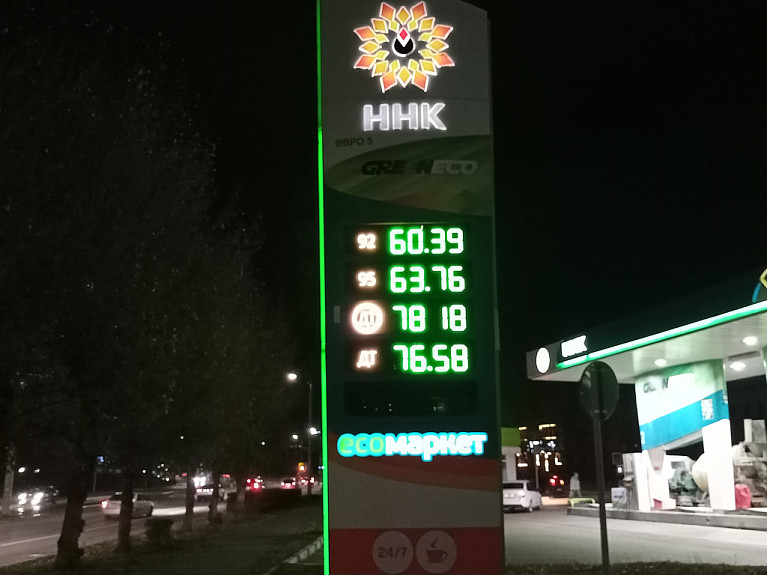 ���� �� ������ � ����-��� �� ��� �������� ���. 15 ������� 2025 ����