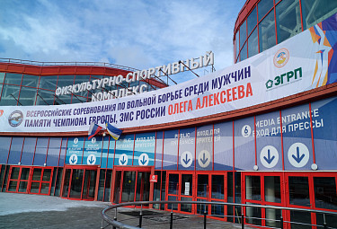 ������� ������ � �������. ������ ������ ����� ��������� � ��� (����� ����-���). ������� 2025 ����. Freestyle wrestling in Buryatia