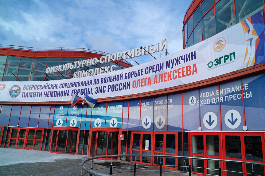 ������� ������ � �������. ������ ������ ����� ��������� � ��� (����� ����-���). ������� 2025 ����. Freestyle wrestling in Buryatia