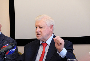 ������ ���������� �������, ����� "������������ ������ - �� ������" �� �����-����������� � �������. ����-���. 10 �������� 2021 ����