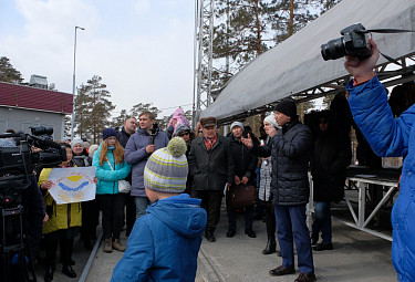 ��������� ���� ������� ��������� �� ������� � ������ ������� (����-���, 24 ����� 2019 ����, ���� "���������")