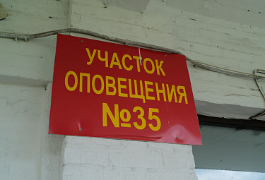 ����-���. ������� ���������� �35 � ����� �51 (2020 ���)