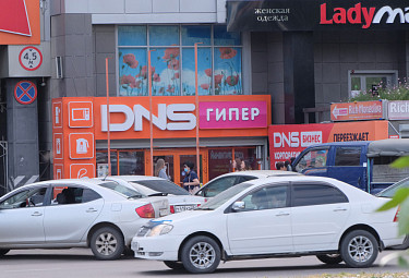 Магазин "ДНС гипер" в центре Улан-Удэ.