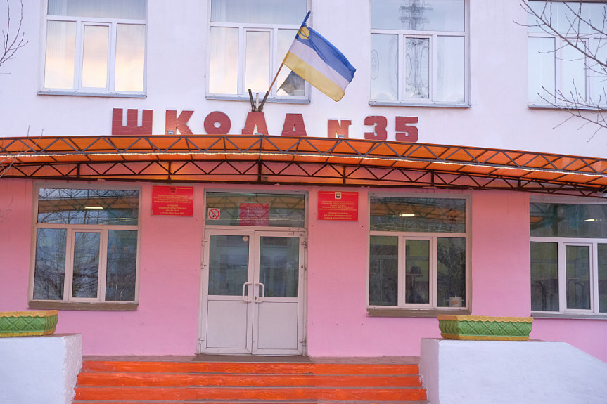 Школа 1 улан. 12 Школа Улан-Удэ. 41 Школа Улан-Удэ. Школа 58 Улан-Удэ. Школа 64 Улан-Удэ