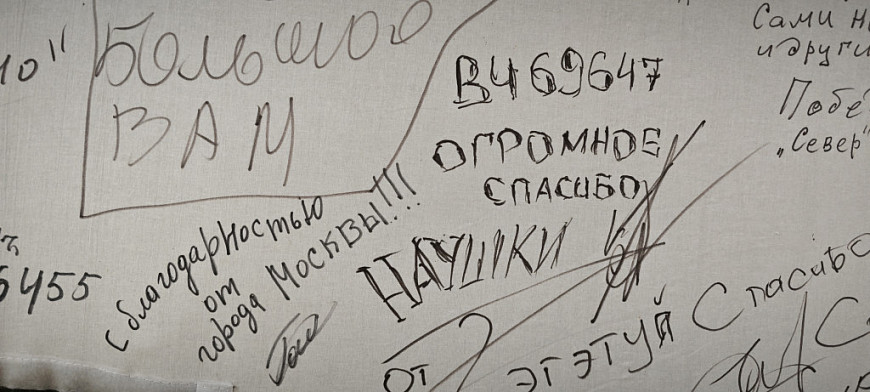 ������������. ������� ���������� �������