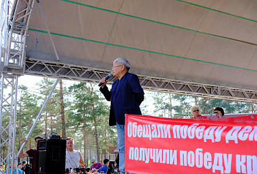 ����-���. ������ ������ ������ ���������� ������� (28 ���� 2018 �.)