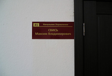 ��������� ����� ������ �� ���������� ������� ������ ������������ �����. �������� �� ���������  ��������. 2025 ���