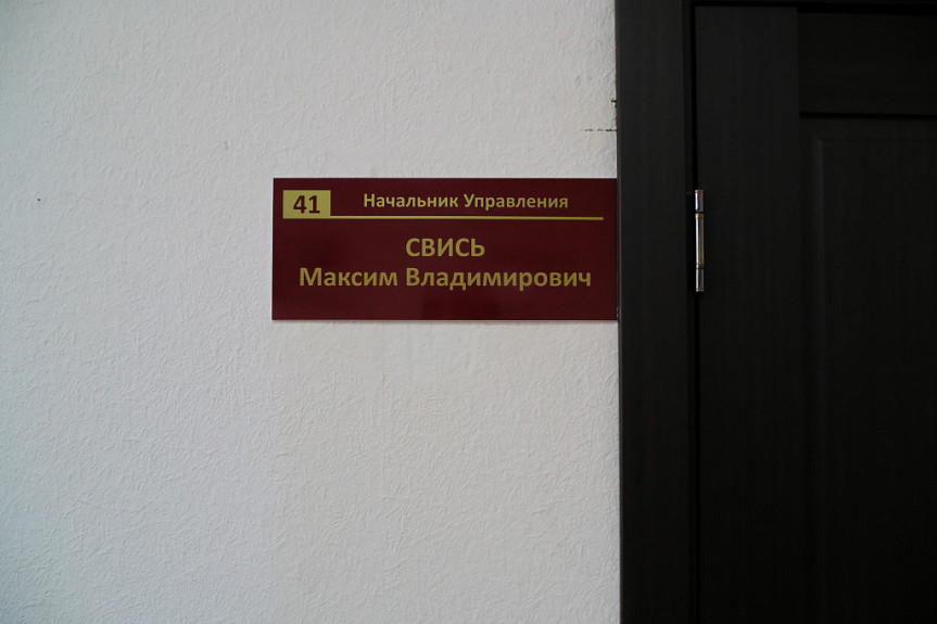 ��������� ����� ������ �� ���������� ������� ������ ������������ �����. �������� �� ���������  ��������. 2025 ���