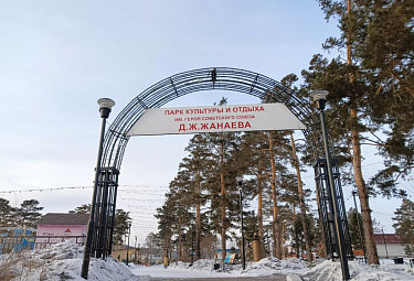 ���� ����� ����� ���������� ����� ����� ��������� ������� � ����-���. ���� � ���� � ������� ��������. 2026 ���