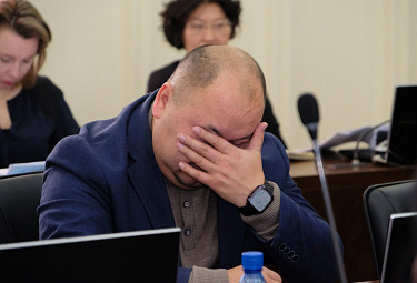 ����� ���������� �������. ����-���. 2020 ���