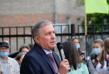 �������� ����������� ������� (����-���). 1 �������� 2020 ����