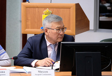 �������. ������ ������. 2019 ���