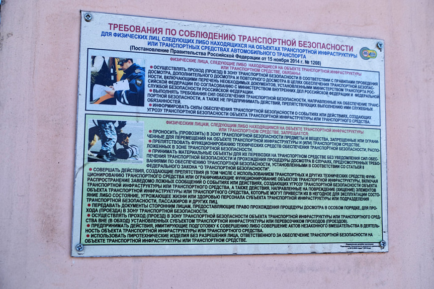 ������������ �� ����������. ������� ��� �������, ������������ �� �����