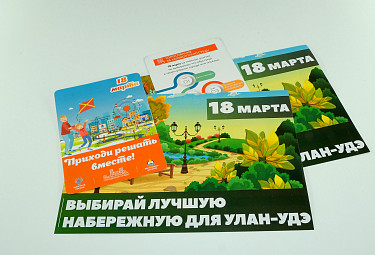 ����-��� � ����� � ������������ ����������