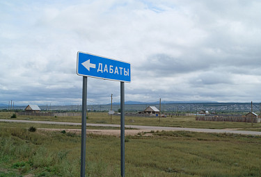 �������. ��������� ���� ������