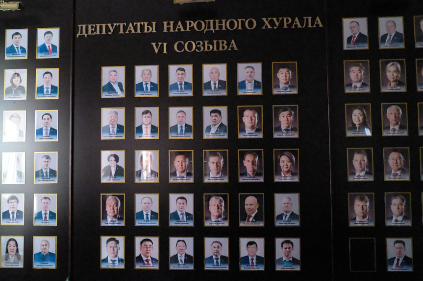 Народный Хурал Республики Бурятия шестого созыва. 2023 год - последний год полномочий