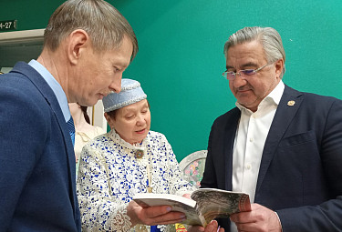 ������ ���������� (������) � ������� �� ��������� � ����� 20-����� �����������-���������� ��������� ����� �������. 2026 ���. ����� �� ���� ������ ���������