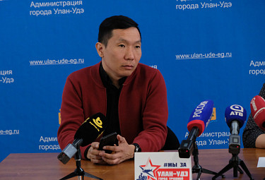 Чингис Болотов на встрече с прессой. Улан-Удэ. Май 2023 года