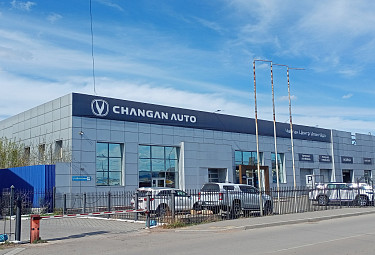 Changan auto  -. 2024 